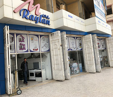 阿爾及利亞廣場(圖1)