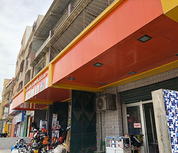 阿爾及利亞廣場(圖5)